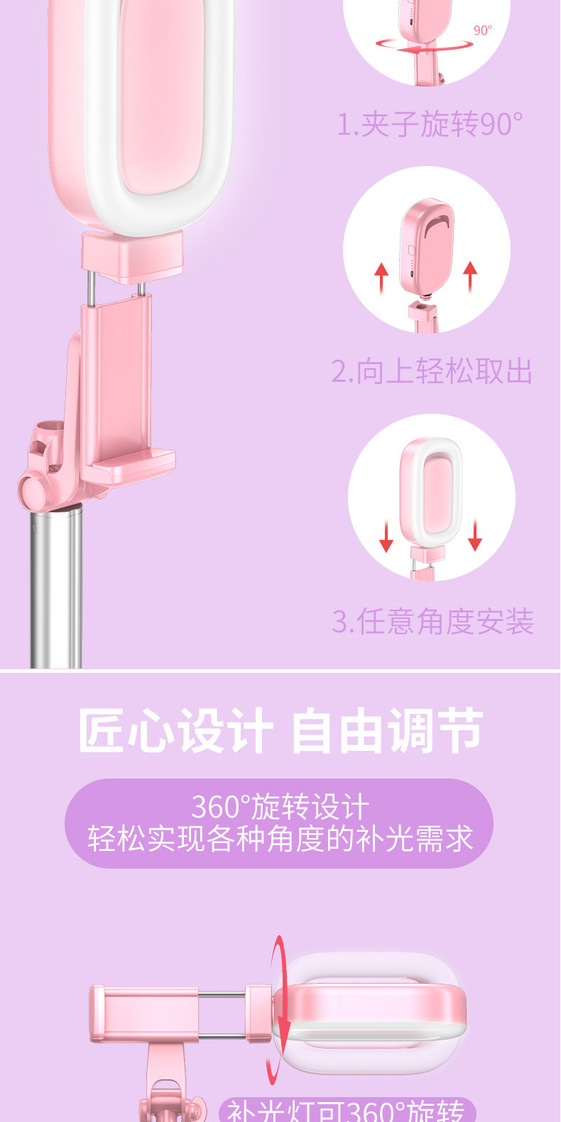 Bâton selfie en Alliage d aluminium - Ref 3386933 Image 28