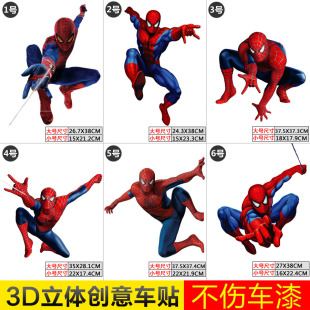 һ�����l��܇�N��3D�N�������ں��N��֩��b܇�N�����w܇β�b��N