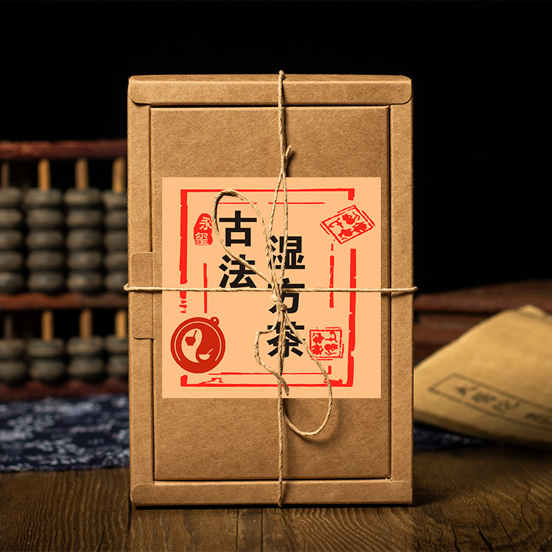 湿方茶 红豆薏米茶红豆赤小豆oem茶贴牌加工  十九物厂家直售批发|ru