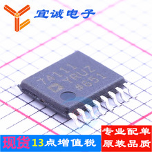 AD74111YRUZ-REEL7 TSSOP-16��Ƶ��ƵоƬ ԭװ��Ʒ�ֻ� �˳ϵ���