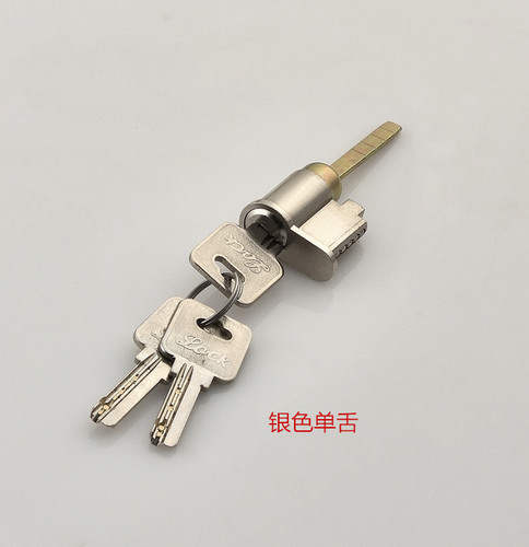 Fulaiya Tail-End Old-Style Single-Tongue Lock Core Indoor Wooden Door Room Bathroom Small 70 Single-Opening Household Universal Type