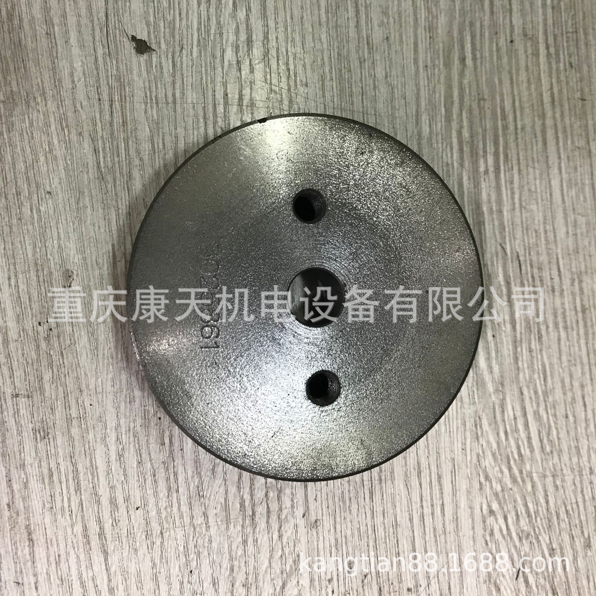 3025861水泵皮带轮 (2).JPG