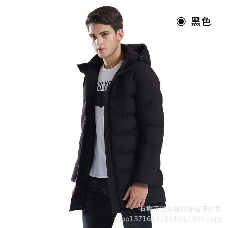 跨境石墨烯充电加热马甲智能三挡控温男长款大衣连帽发热长款衣服