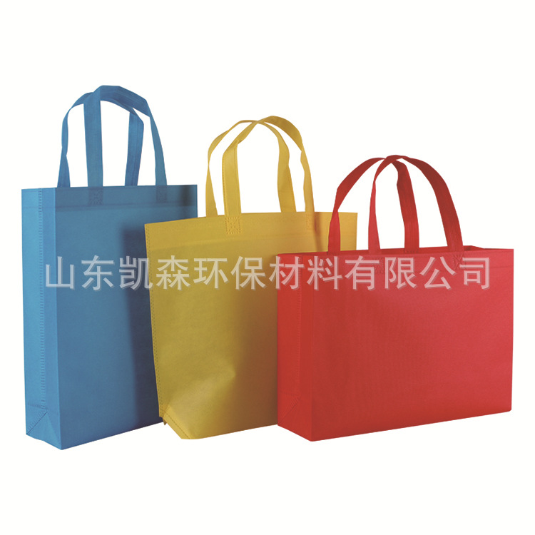 临朐棉布袋购物 礼品手提袋