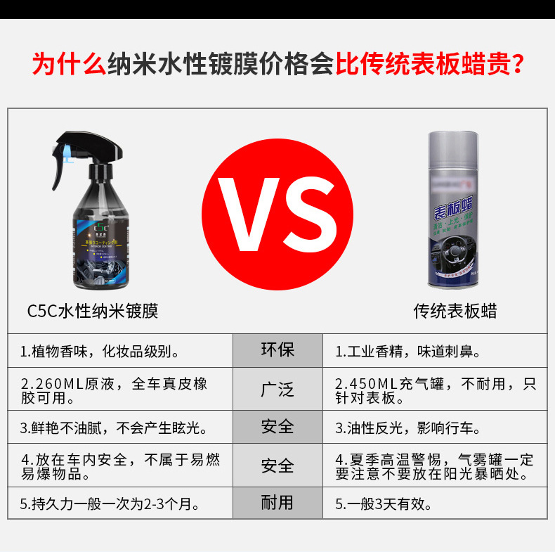 详情_12