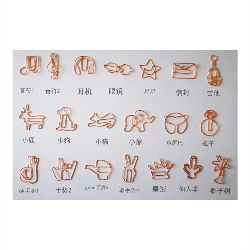 厂家直销异形回形针曲别针欧美日韩畅销小礼品书签|ms