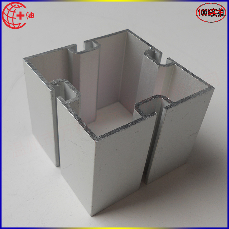 供应80四槽方柱,标摊展位厂家直销,展览展示器材，展会展示架