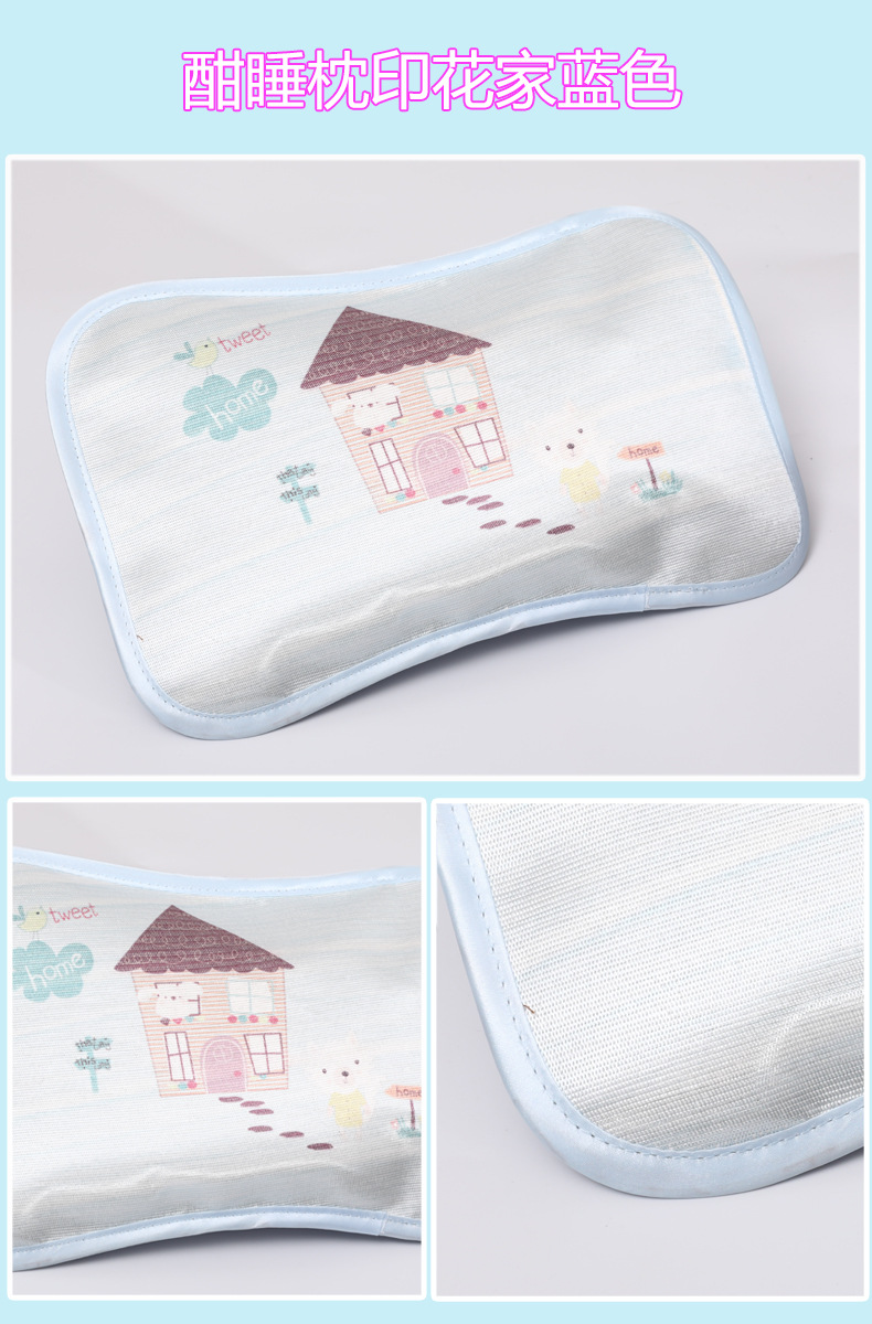 酣睡枕印花家蓝色详情.jpg