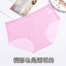 ȫ͸����Ȥ��ѝŮ�Ը��ٽz����W��������a��MM�T���������ѝ