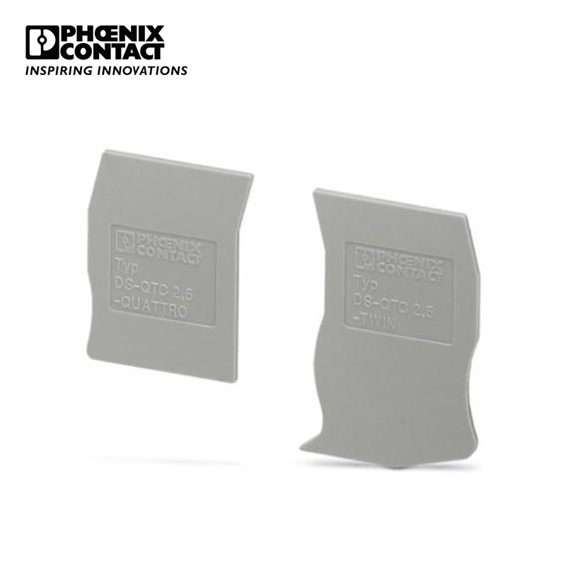 菲尼克斯 接线端子附件补充端板 DS-QTC 2,5