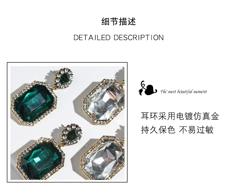 Fashion Diamond Water Drop Alloy Earrings Wholesale display picture 3