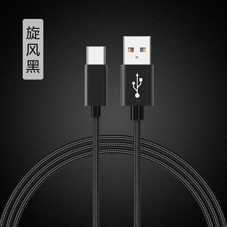 Câble adaptateur pour téléphone mobile - Ref 3381784 Image 4