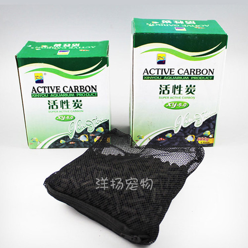 Xinyou activated carbon fish tank filter material aquarium water purification filter material to remove yellow water and remove fishy odor special 500g box