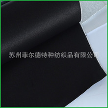 苏州厂家生产耐高温布阻燃隔热玻璃纤维布高硅氧布