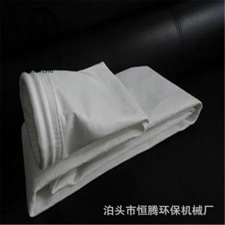 玻璃纤维针刺毡 除尘布袋覆膜针刺毡 PPS布袋 玻纤毡除尘过滤袋