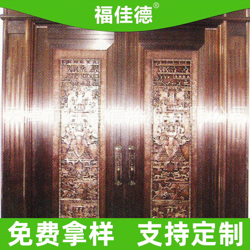 厂家供应 金属氟碳漆面漆 氟碳铜门涂料 外墙水性氟碳漆 现货供应