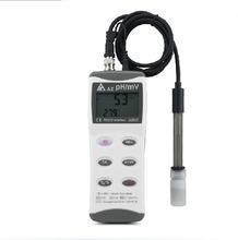 酸碱检测仪  型号AZ8601