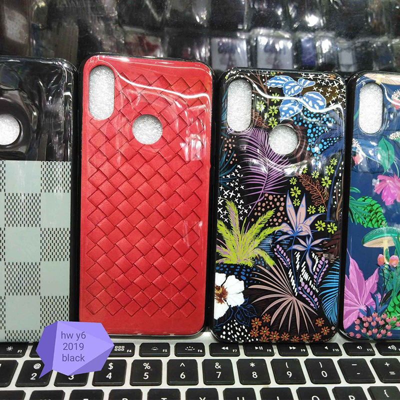 高档手机壳批发