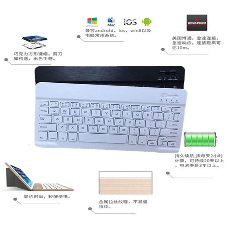 Clavier pour tablette - Ref 3422556 Image 17