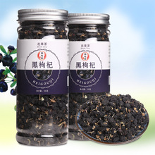 \Ԫú100g/ƿ轴ຣ؛l