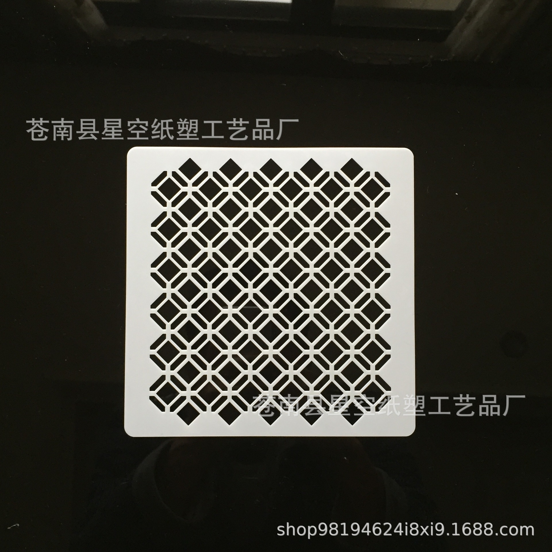 37FC0882A48195258AF699808063DE