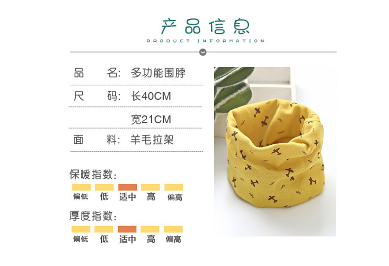 O1CN011dTaYbBQSBViFLQ_!!102433