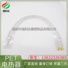 �S��ֱ�NPET늟���  PET늟�Ƭ ��������Ƭ �����ӟᱣ�ذl����