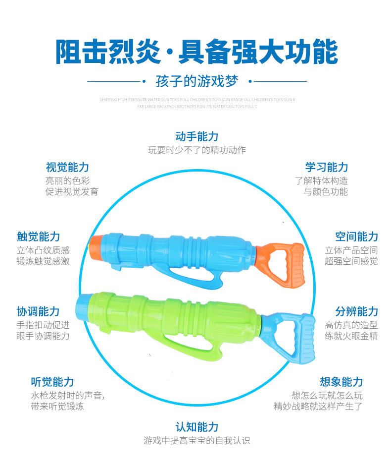 详情1_02