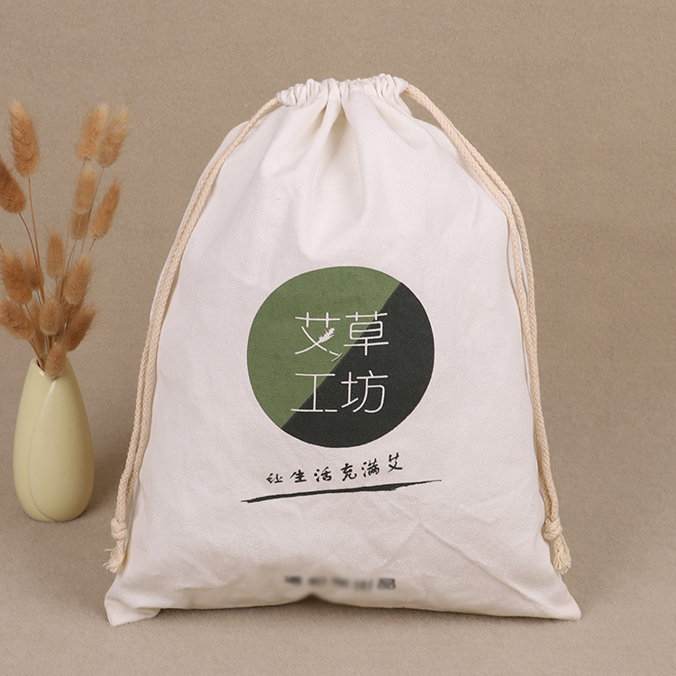 厂家生产精美化妆品包装棉布袋定做抽绳束口袋可印刷logo批发