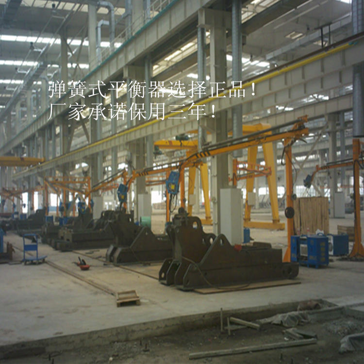 JDB35-30二保焊机悬臂送丝机架空间臂送丝悬臂支架二保焊机空间臂