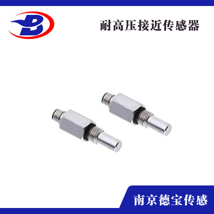 德宝 BD3-P3-M14S-G耐高压接近开关 接近传感器