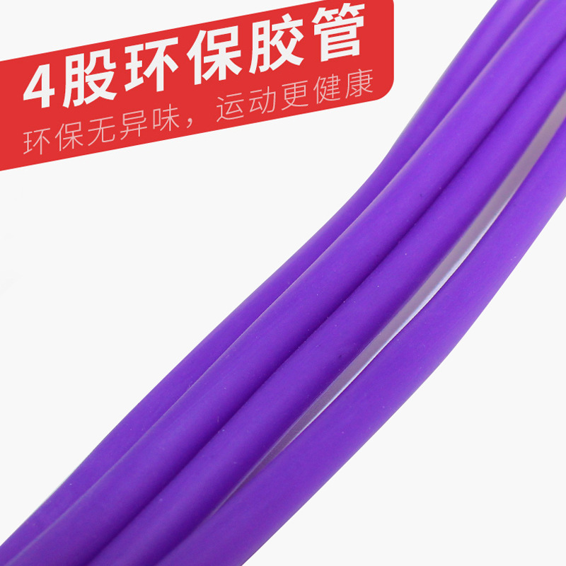 主图7