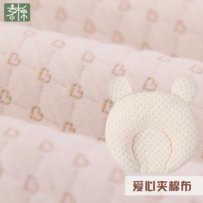 新疆棉棉针织空气层 天然彩棉深棕条爱心夹棉布 婴儿服装棉服布料
