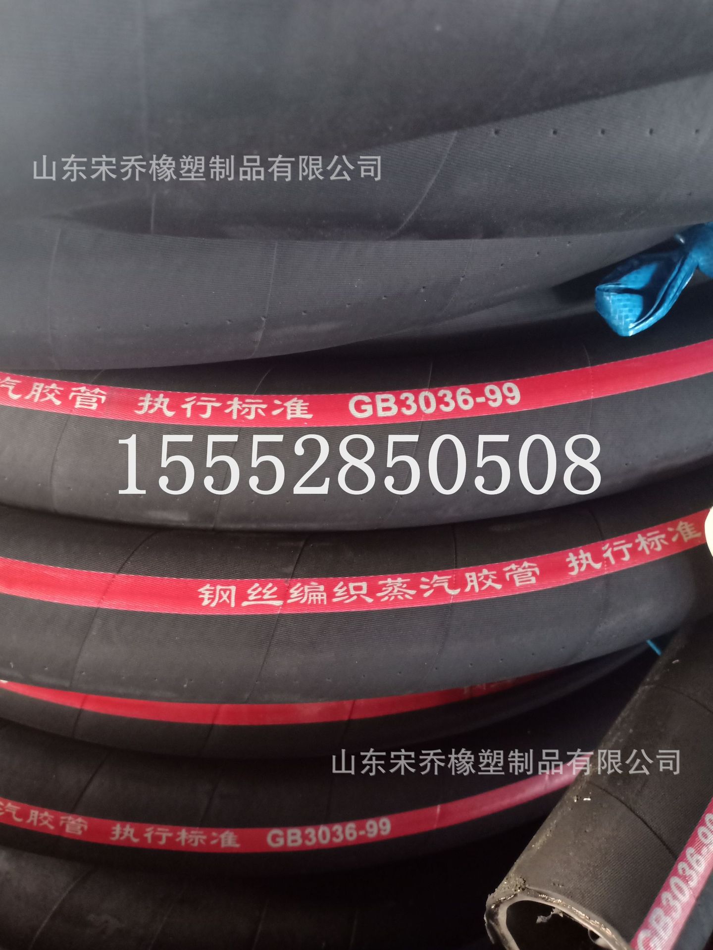 耐温220度钢丝编织蒸汽胶管 钢丝编织耐高温胶管耐高温蒸汽胶管