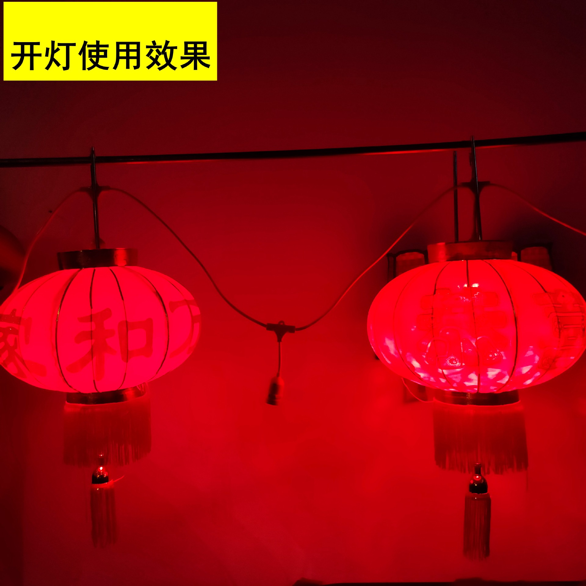 IMG20190722093249_副本_副本