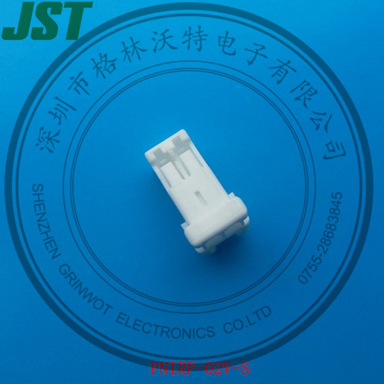 供应PNIRP-02V-S胶壳，2.0间距，JST原厂正品。