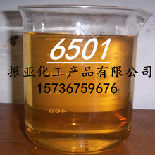 厂家批发 椰子油脂肪醇二乙酰铵6501 增稠剂 表面活性剂 品质保证