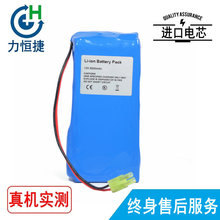 适用瑞研光纤熔接机电池 RY F600P RY600 DELE629P+熔接机电池