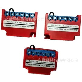 制动器;桥式整流器;电磁离合器