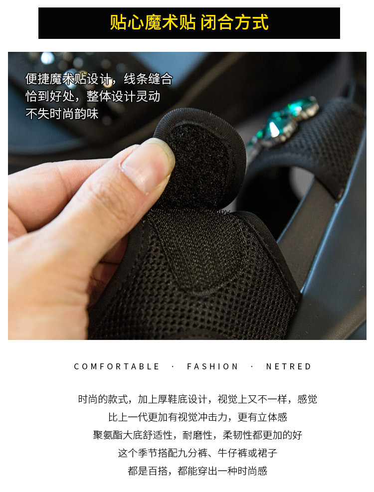 Chaussures été pour femme en Polyuréthane - Ref 3346545 Image 14