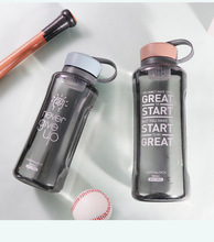 ��������ˮ����yʽ�\��ˮ�ش�����ˮƿ1500ml���Ɑ��ABF696