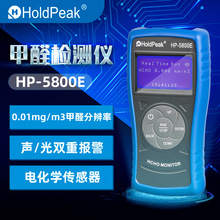 AHP-5800Ãx·yȩ҃ȼ״yԇ՚|Eȩzyx