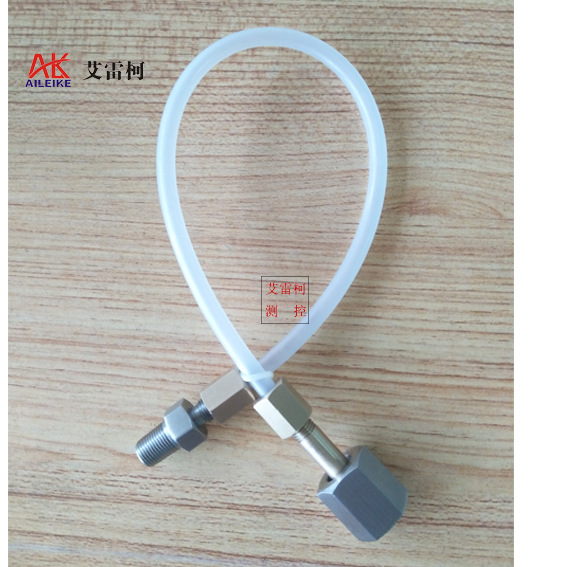 引压延长软管连接气压源压力表校验台微压泵配件不锈钢螺纹导压管