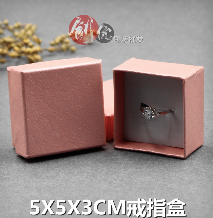 批发 首饰盒5*5*3戒指耳钉盒饰品盒小号钻石纹盒子现货