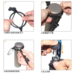 Leisure sports mountain climbing camping multi-purpose portable small compass carabiner braided rope silicone kettle handle
