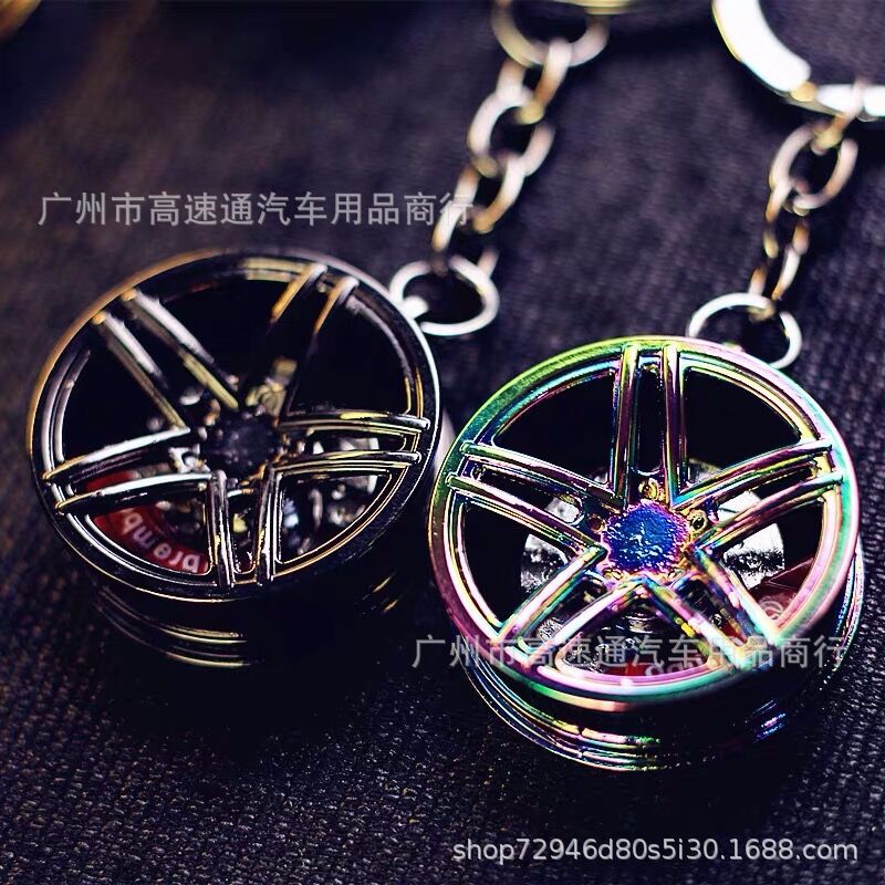 创意汽车改装轮毂钥匙扣 男女新款腰挂钥匙链金属挂件 送礼礼品