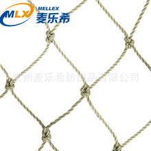 米色聚乙烯有结渔网厂家 农业用网体育用网 方孔有结网菱形有结网