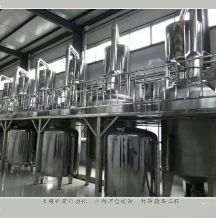 挥发油提取装置缬草精油提取设备