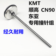 ����호�sencǫ��KMT��Ӵ�ᔙC��ᔘ���ᔘ����ײᘽM��ᔗU