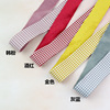 Wanreanus DIY material solid color grid pressure cloth strip double -sided two -sided webbing self -made hairpin accessories